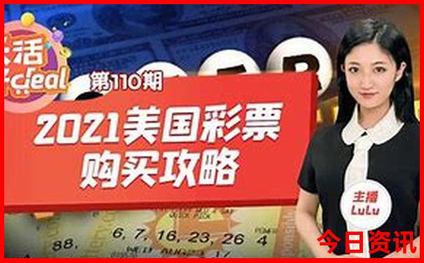 延吉旅游必去景点推荐