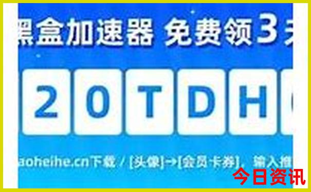贵州自驾游2天最佳路线
