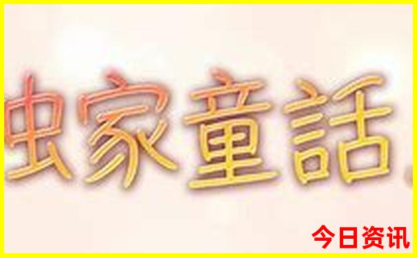 西安哪些景点60岁以上免费