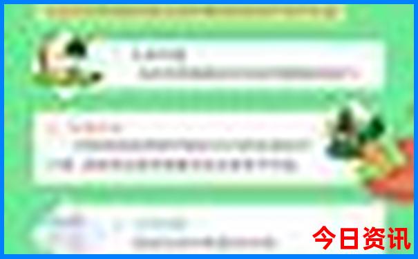 长沙景点在哪里预约