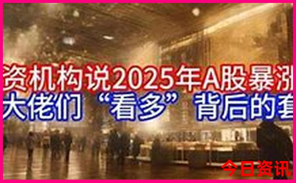 新疆南部有哪些旅游景点